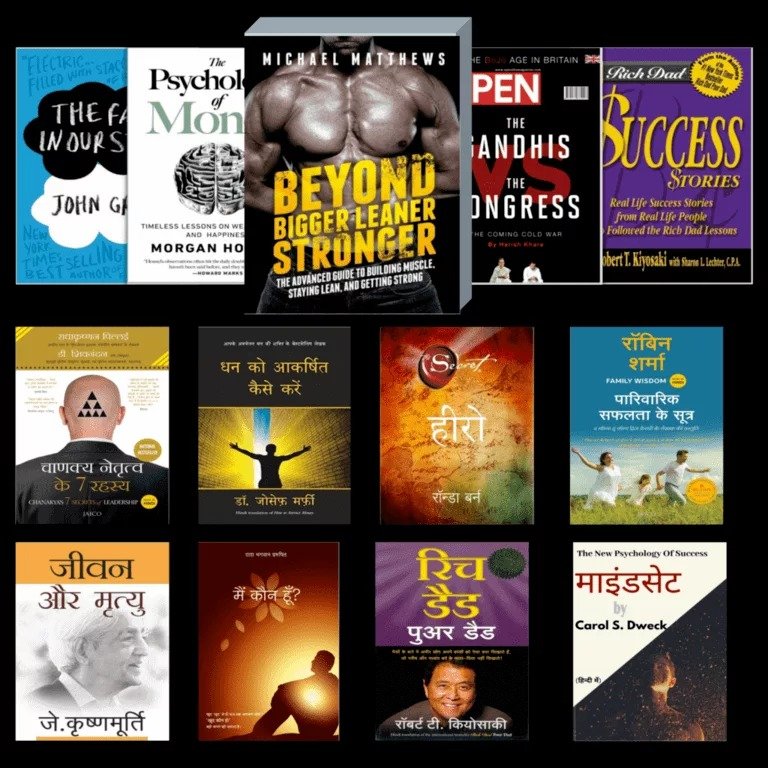 FLIXY library — popular Hindi aur English eBooks collection
